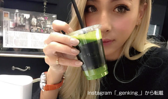 GENKINGさん