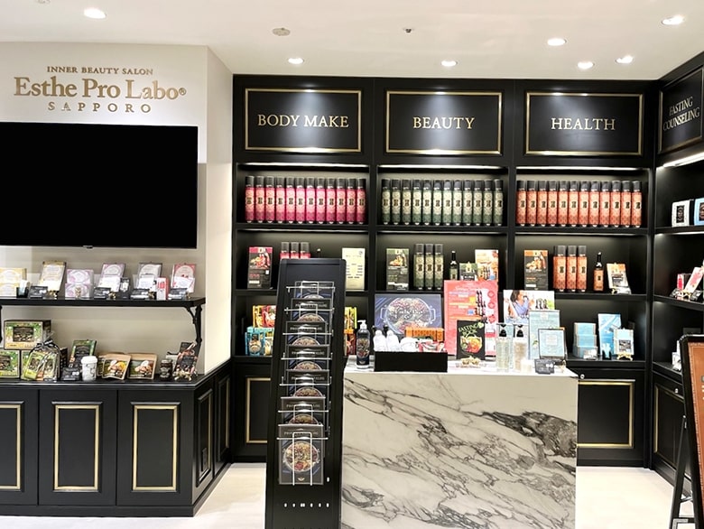 エステプロ・ラボ 札幌