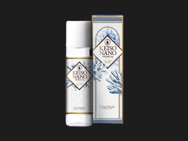 アミノビューティ グランプロ