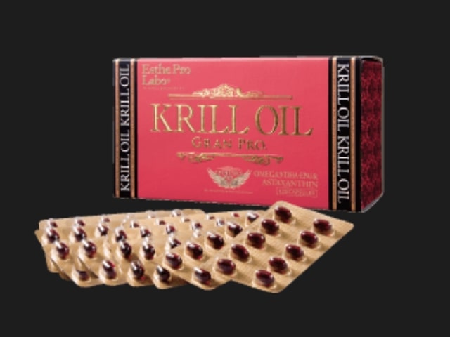 アミノビューティ グランプロ