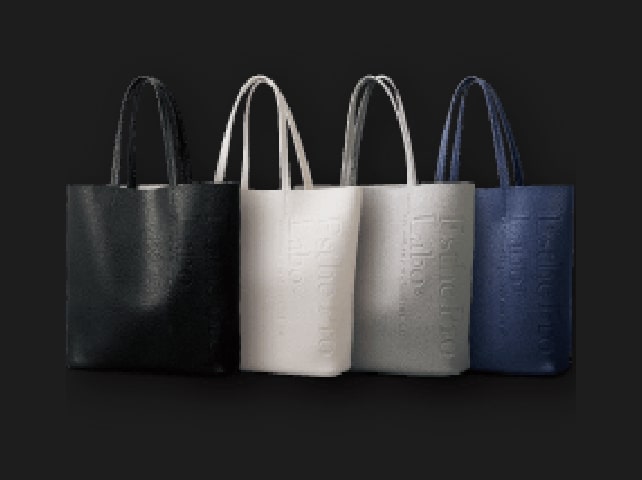 アミノビューティ グランプロ