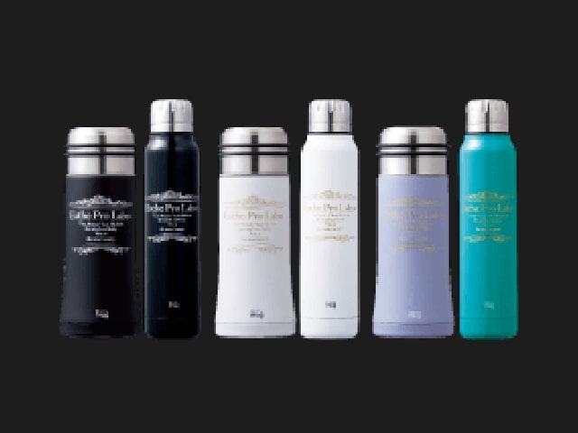 アミノビューティ グランプロ