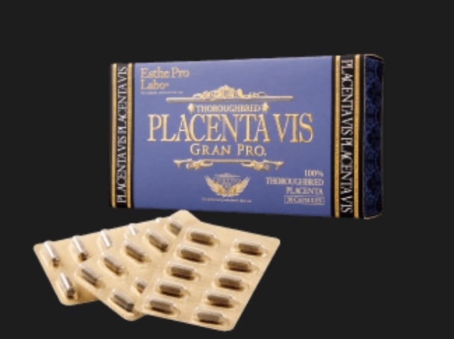 アミノビューティ グランプロ