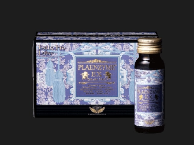 アミノビューティ グランプロ