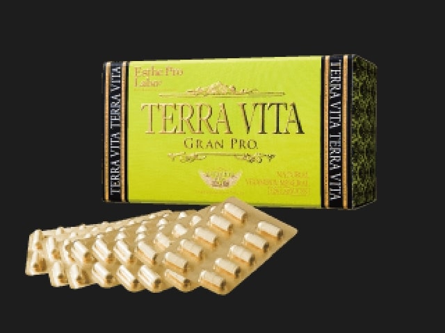 アミノビューティ グランプロ