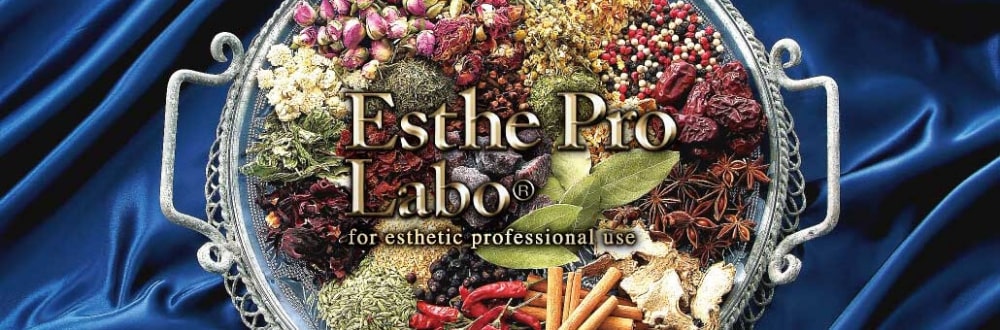 Esthe Pro Labo®︎