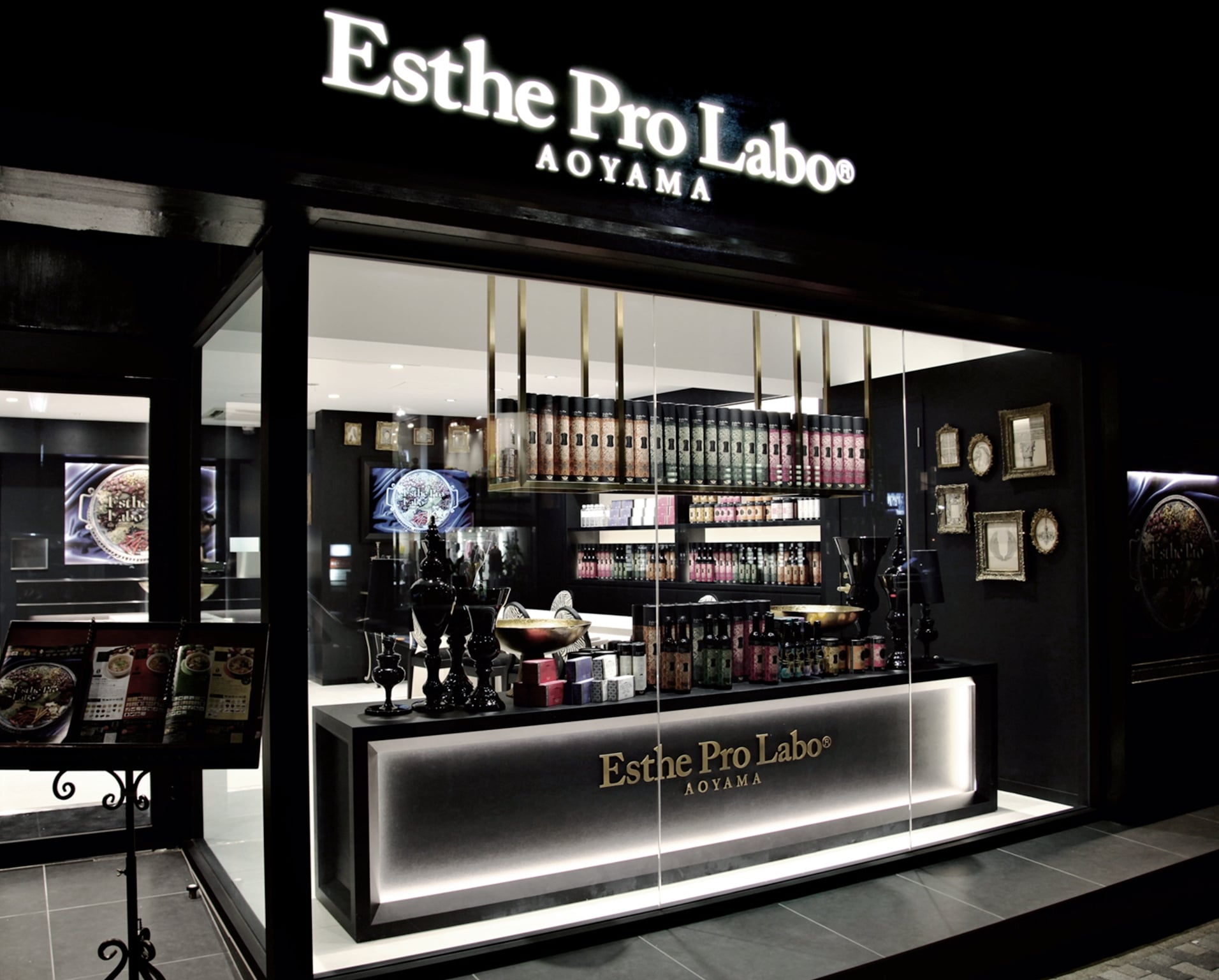 エステプロ・ラボ 青山