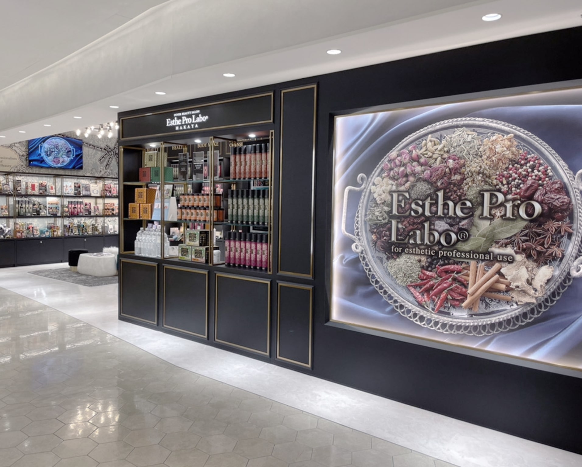 エステプロ・ラボ 博多