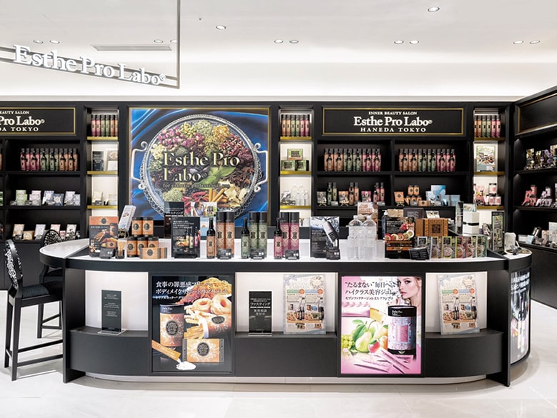 エステプロ・ラボ 羽田東京