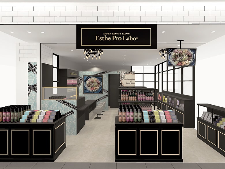 エステプロ・ラボ 沖縄