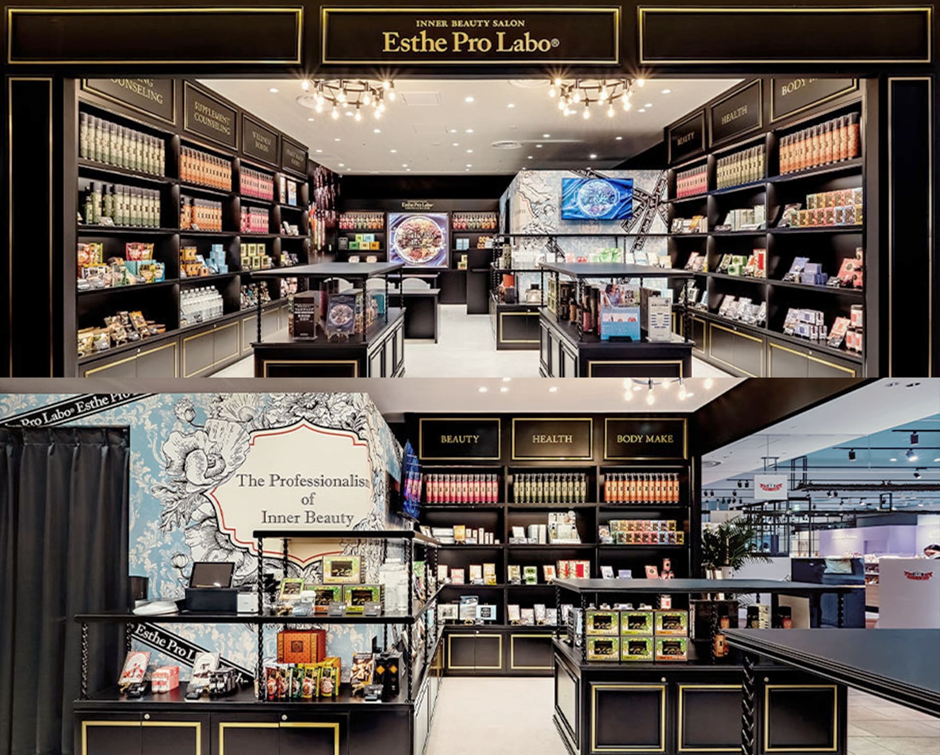 エステプロ・ラボ 心斎橋