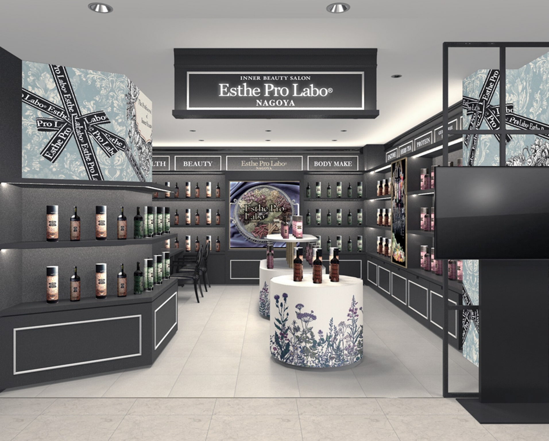 Esthe Pro Labo NAGOYA