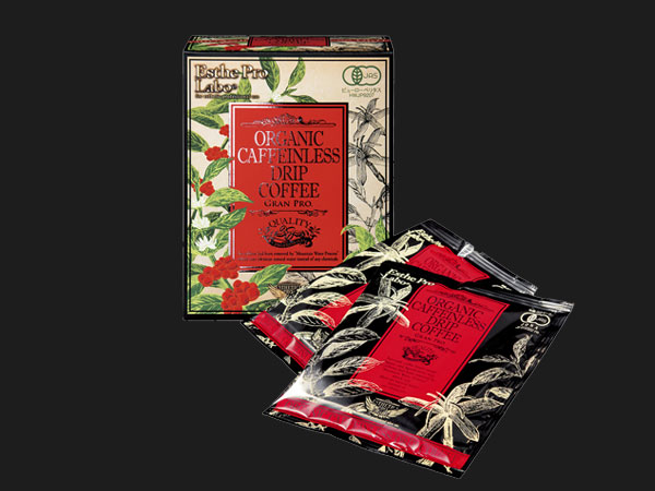 アミノビューティ グランプロ