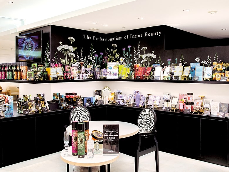 エステプロ・ラボ 京都