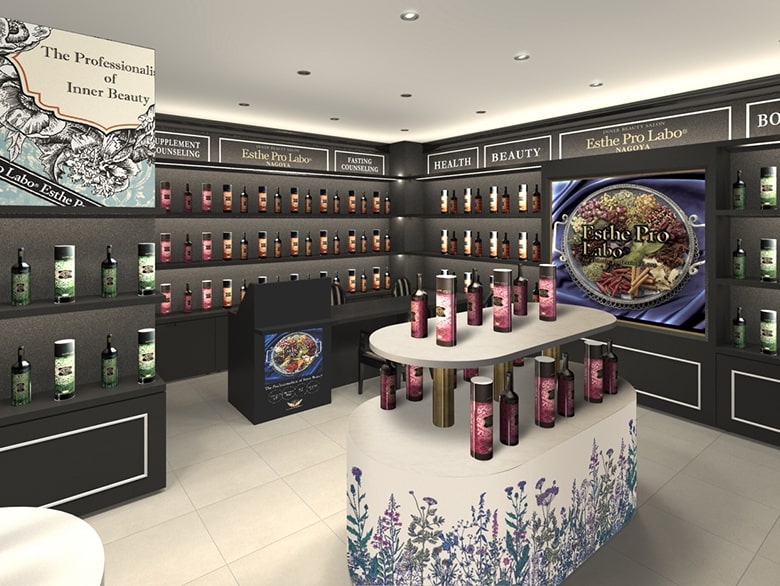 Esthe Pro Labo NAGOYA