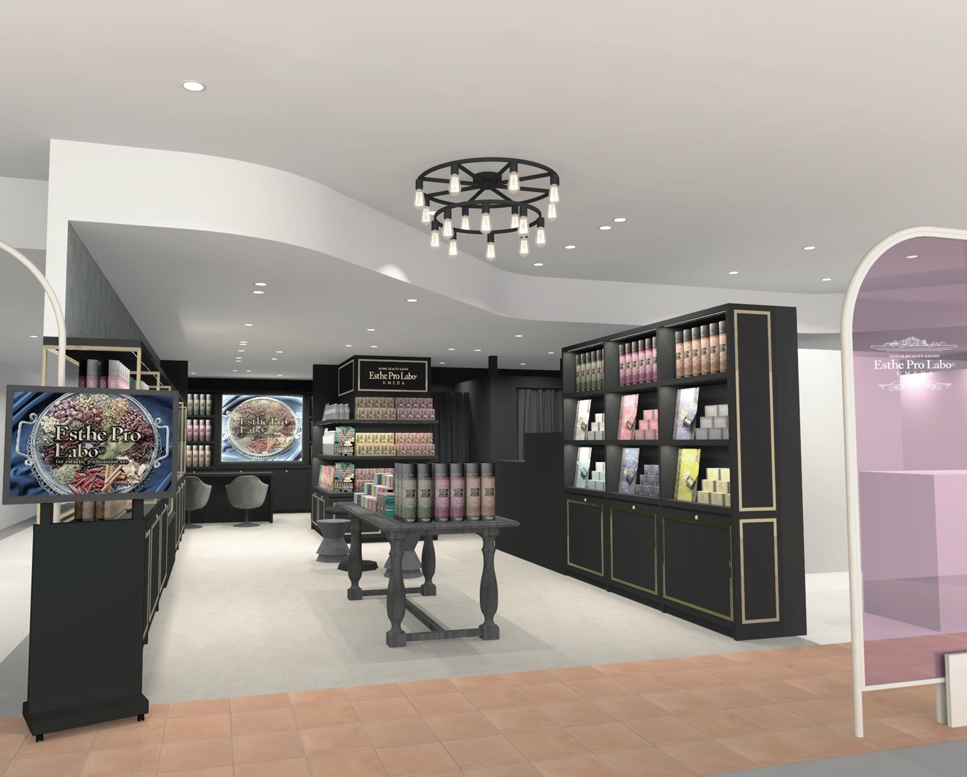 Esthe Pro Labo UMEDA