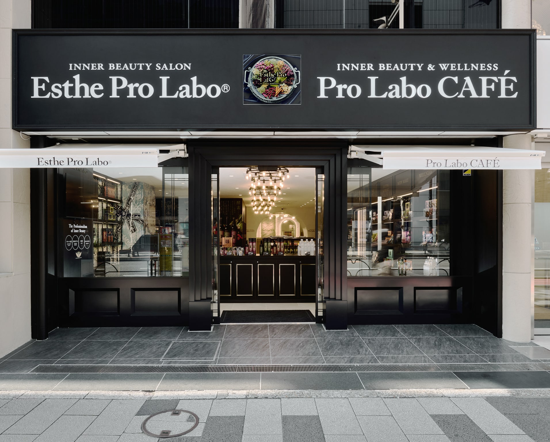 エステプロ・ラボ 新宿