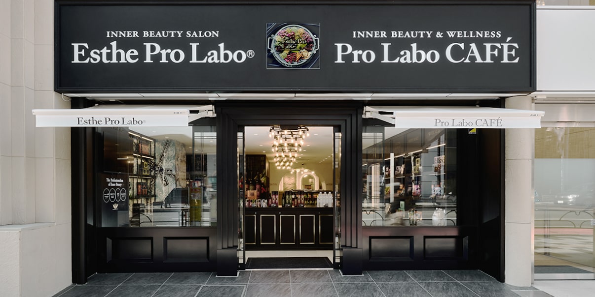 エステプロ・ラボ 新宿
