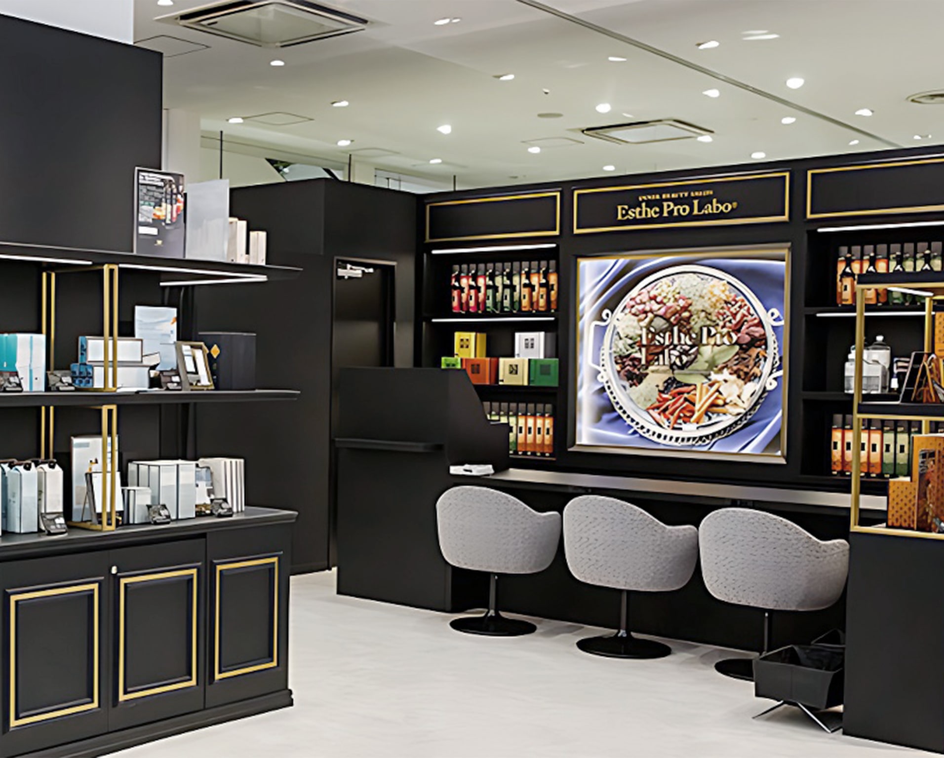 エステプロ・ラボ 高崎