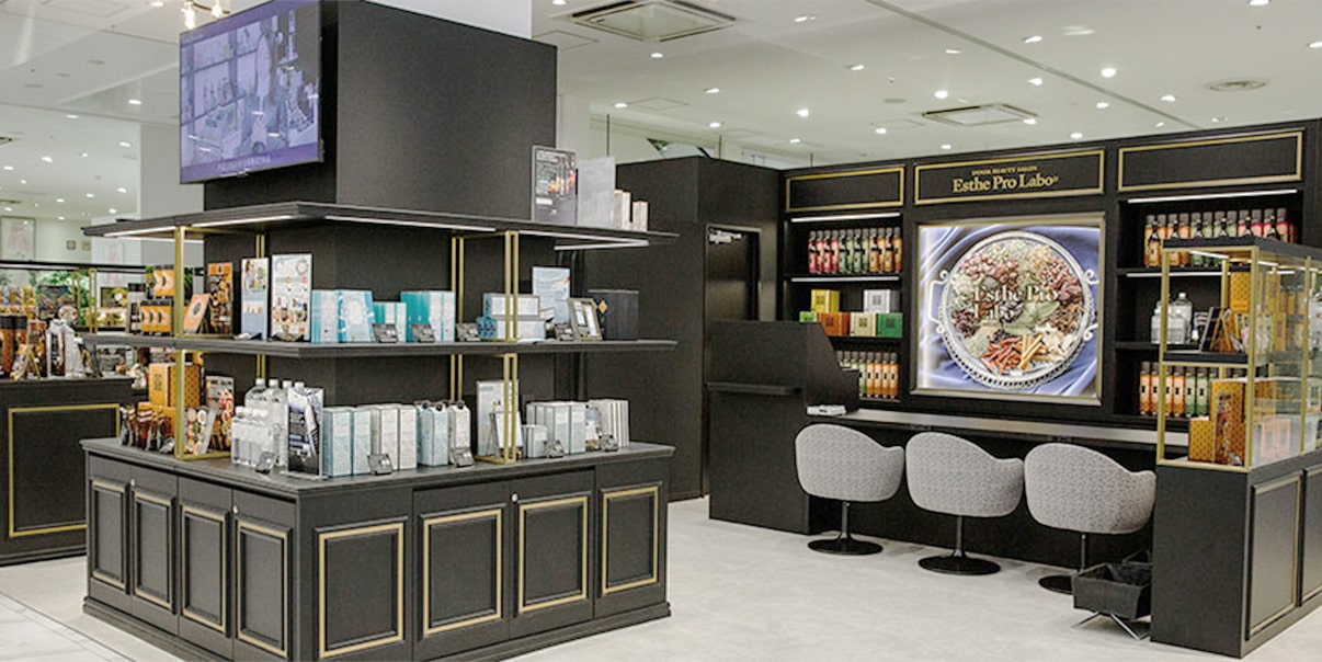 エステプロ・ラボ 高崎
