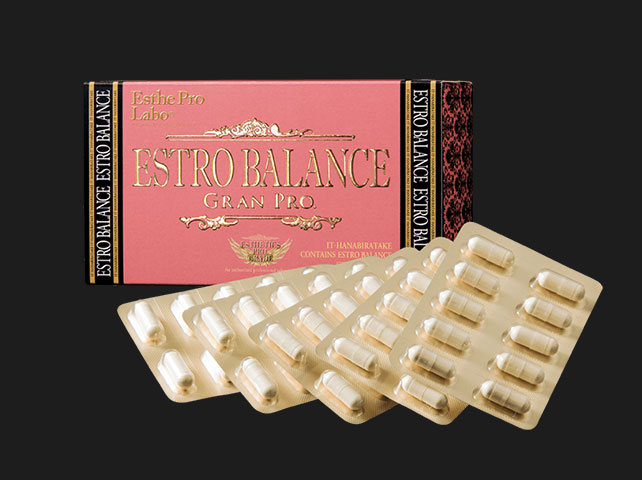 アミノビューティ グランプロ