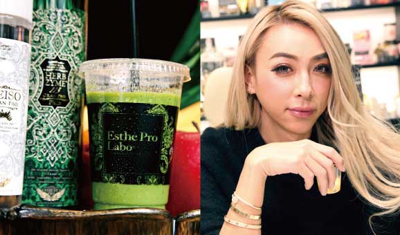 ゲンキングさん最新美容法