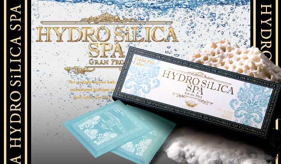 ハイドロシリカスパ グランプロ