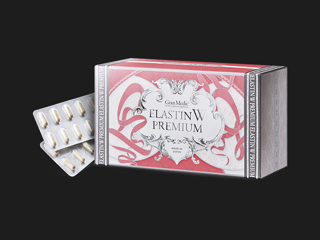 アミノビューティ グランプロ