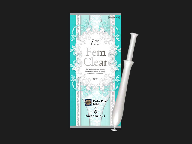 アミノビューティ グランプロ