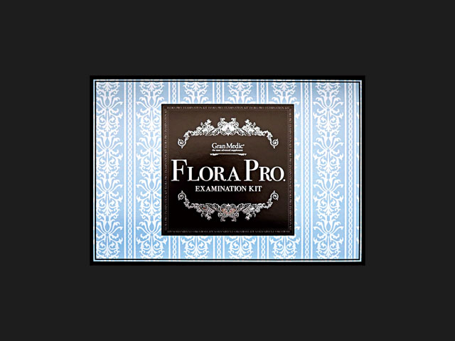 アミノビューティ グランプロ