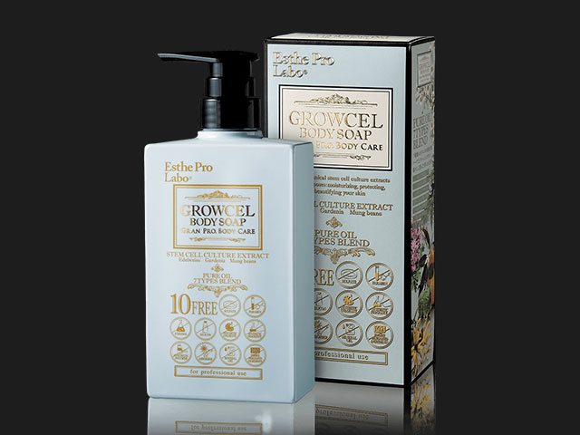 アミノビューティ グランプロ