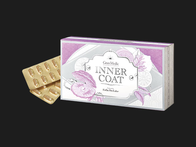 アミノビューティ グランプロ