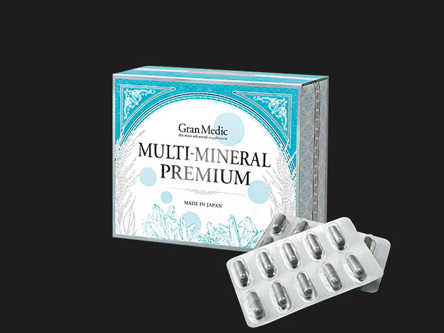 アミノビューティ グランプロ