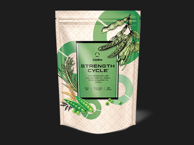 アミノビューティ グランプロ