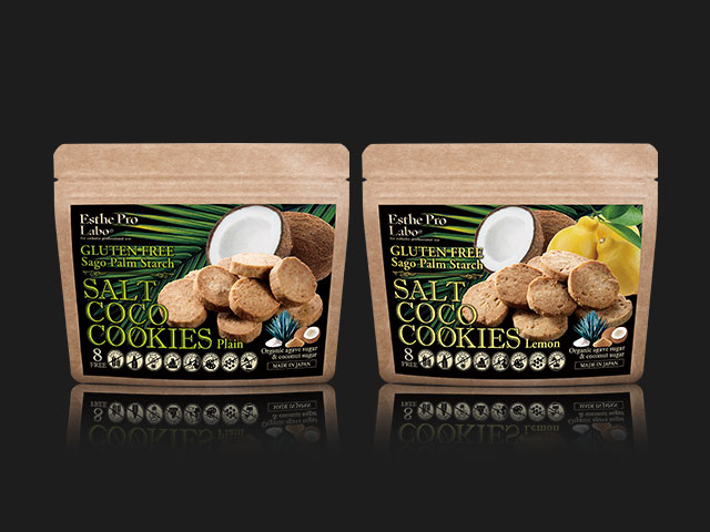 アミノビューティ グランプロ