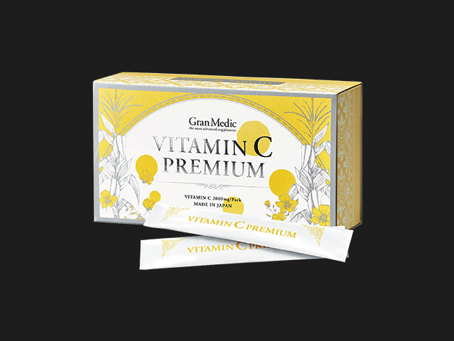 アミノビューティ グランプロ