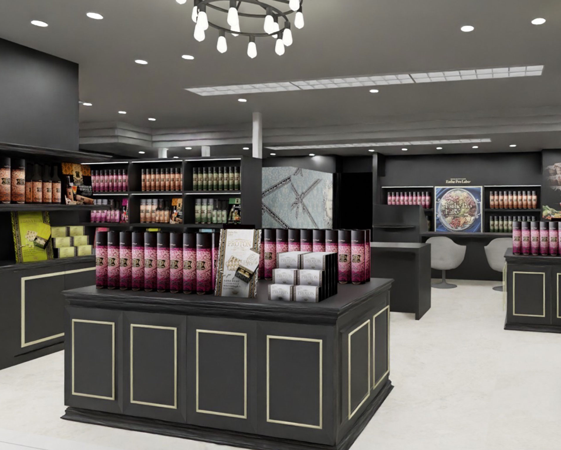 エステプロ・ラボ 静岡